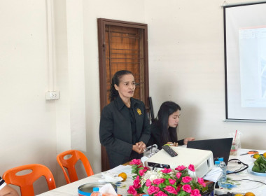 ทบทวนแผนกลยุทธ์ของ สหกรณ์การเกษตรบ้านเนิน-บ้านกลาง จำกัด ... พารามิเตอร์รูปภาพ 2